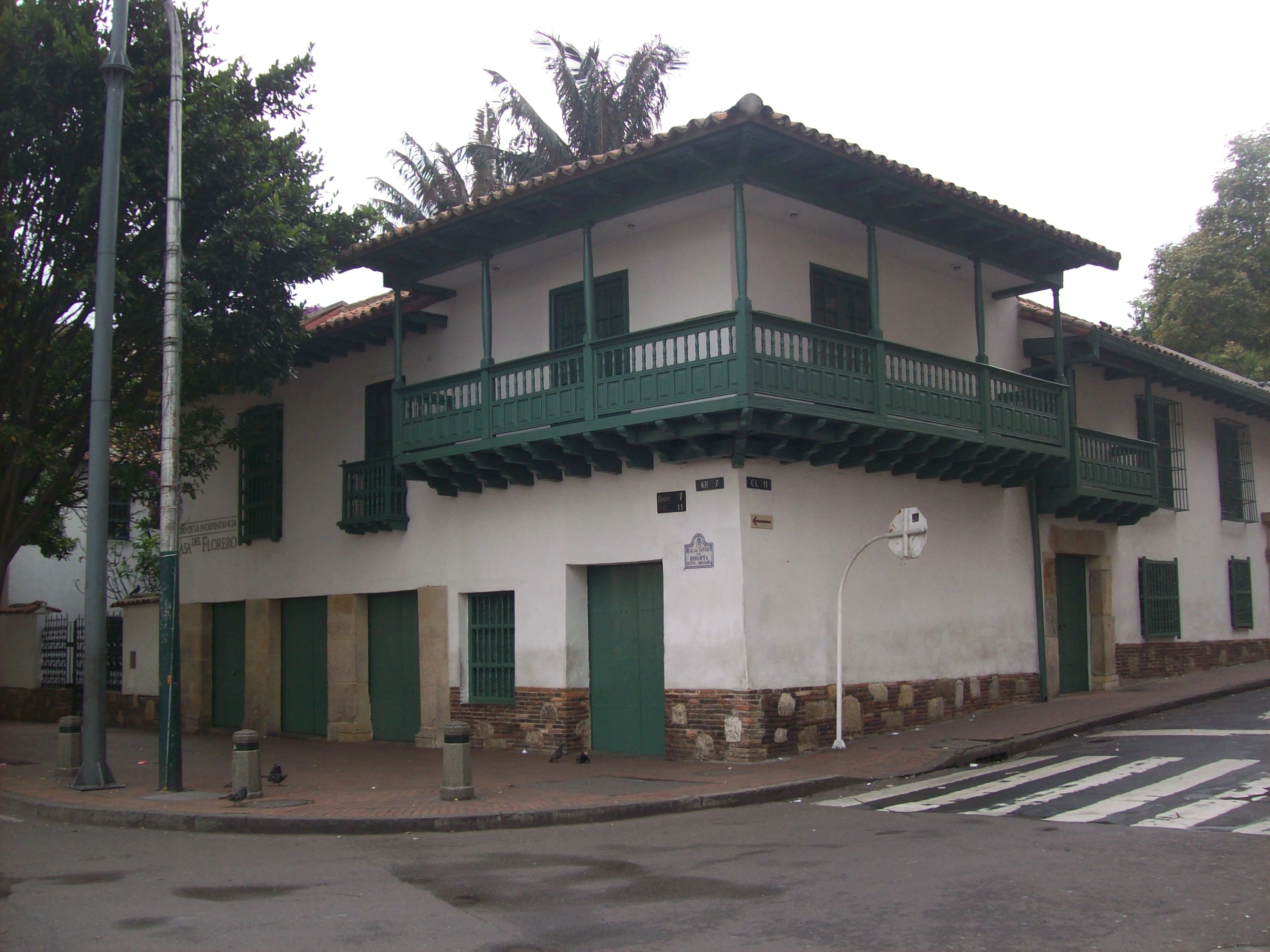 Museo de la independencia en Bogotá